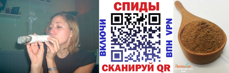 Бутират BDO 33%  Купить  Котельники 