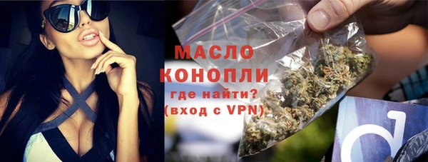 мяу мяу мука Дмитров