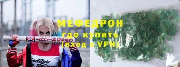 герыч Дмитриев