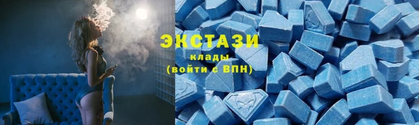 мяу мяу мука Дмитров