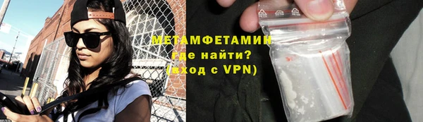герыч Дмитриев