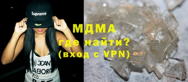 МДПВ Дмитровск