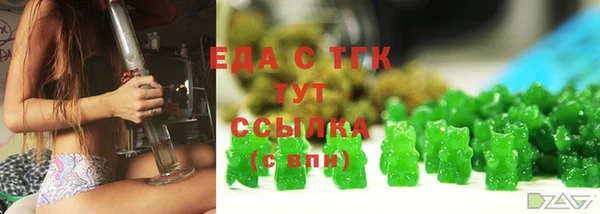 мяу мяу мука Дмитров
