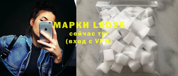 мяу мяу мука Дмитров