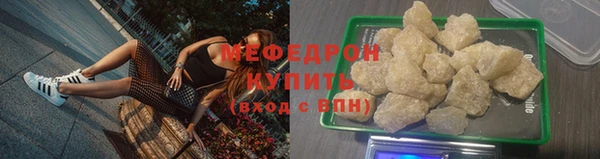 герыч Дмитриев