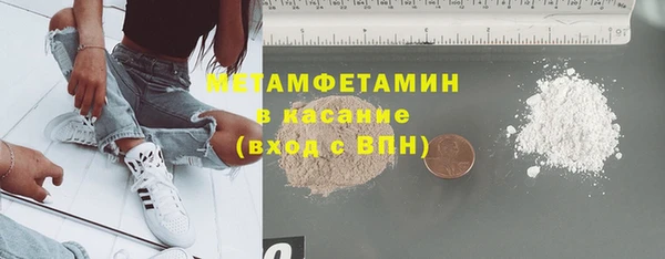 МДПВ Дмитровск