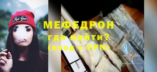 МДПВ Дмитровск