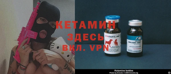 мяу мяу мука Дмитров