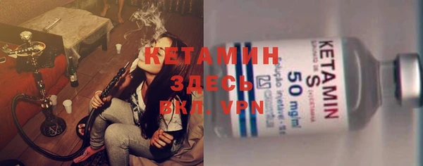 МДПВ Дмитровск
