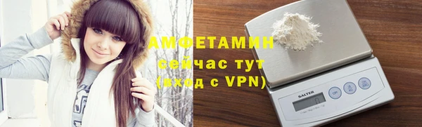 герыч Дмитриев