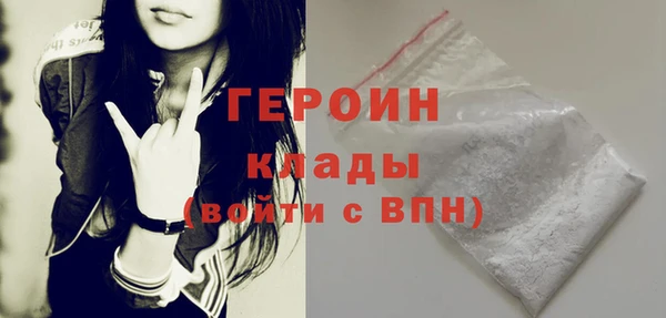 мяу мяу мука Дмитров