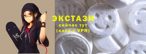 герыч Дмитриев