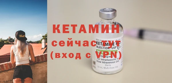 МДПВ Дмитровск