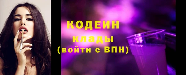 герыч Дмитриев