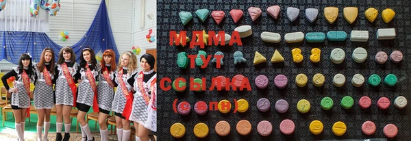 МДПВ Дмитровск