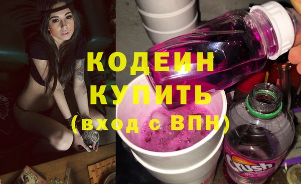 мяу мяу мука Дмитров