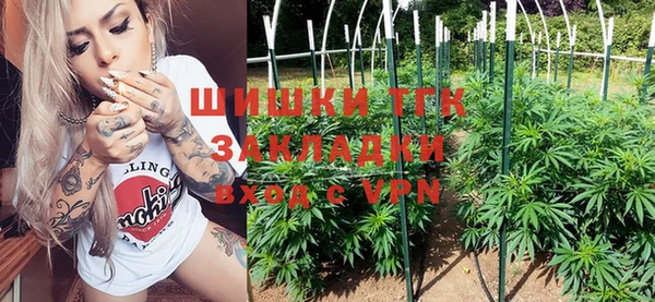 мяу мяу мука Дмитров
