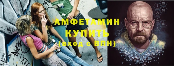 мяу мяу мука Дмитров