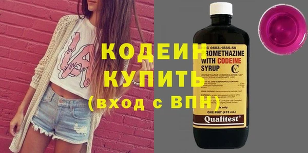 МДПВ Дмитровск