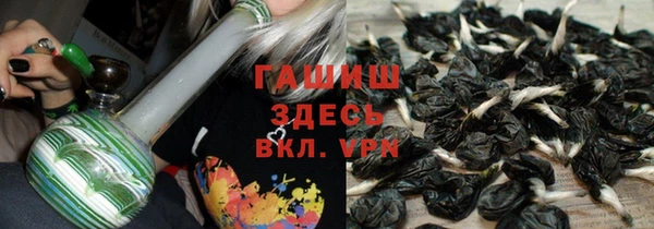 герыч Дмитриев