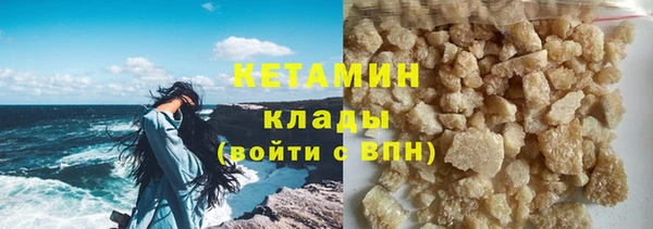МДПВ Дмитровск