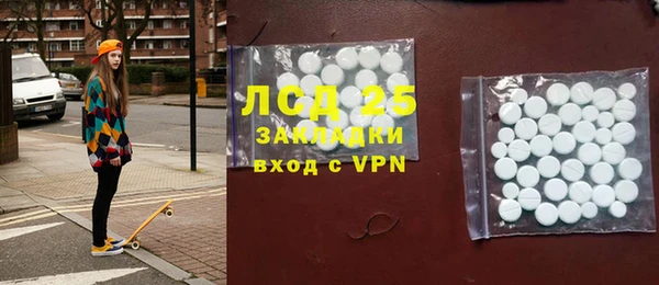 герыч Дмитриев