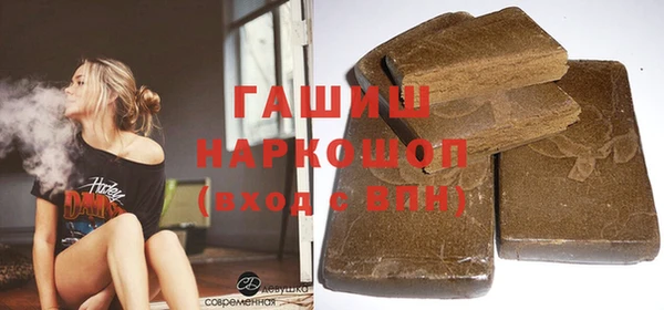 МДПВ Дмитровск