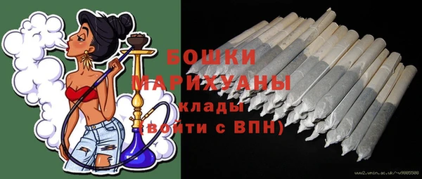 мяу мяу мука Дмитров